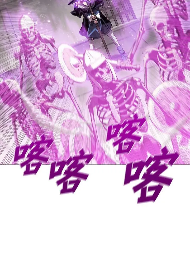 第31话 第27页
