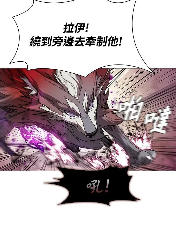 第31话 第34页
