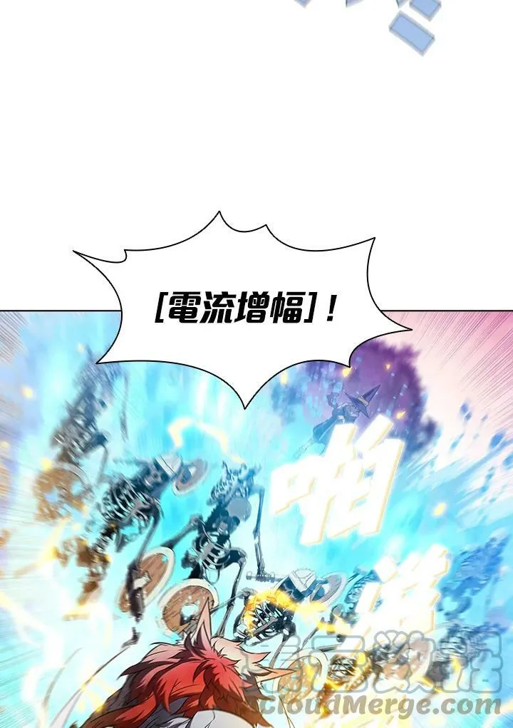 第31话 第37页