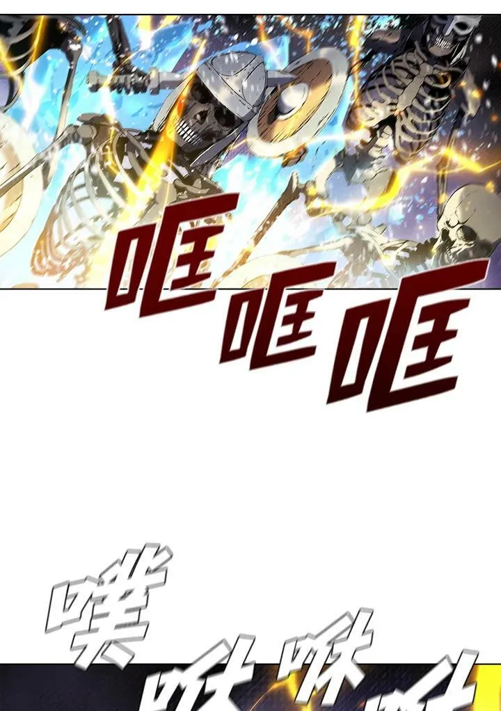 第31话 第39页