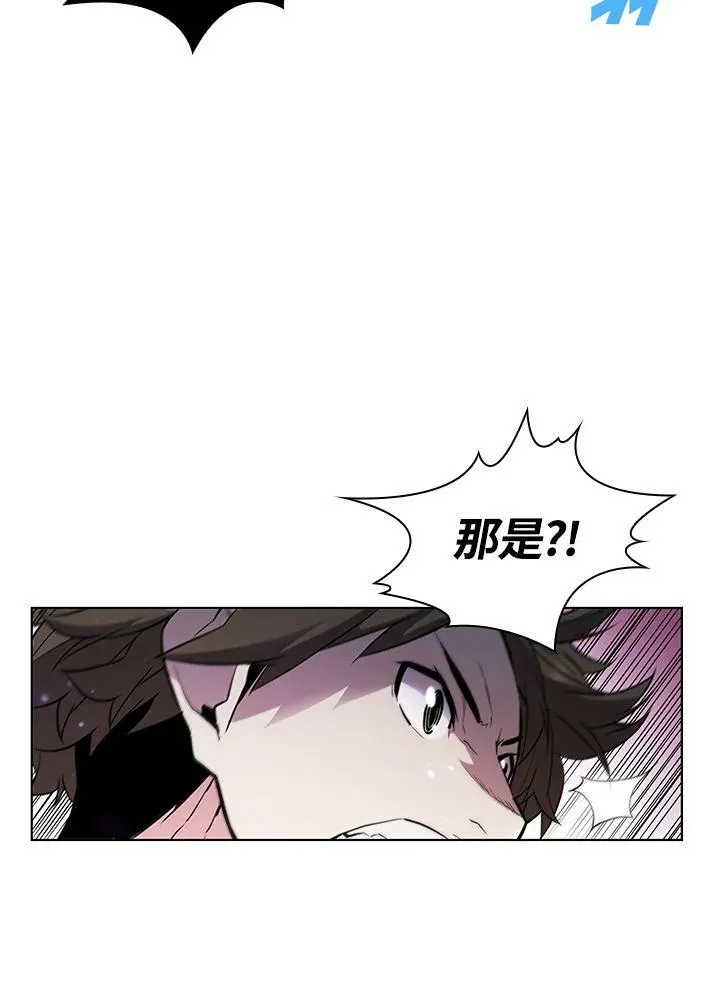 第31话 第43页
