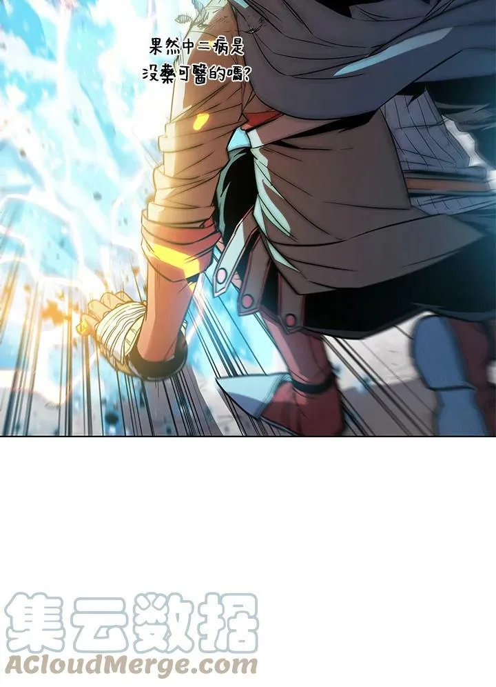 第31话 第49页