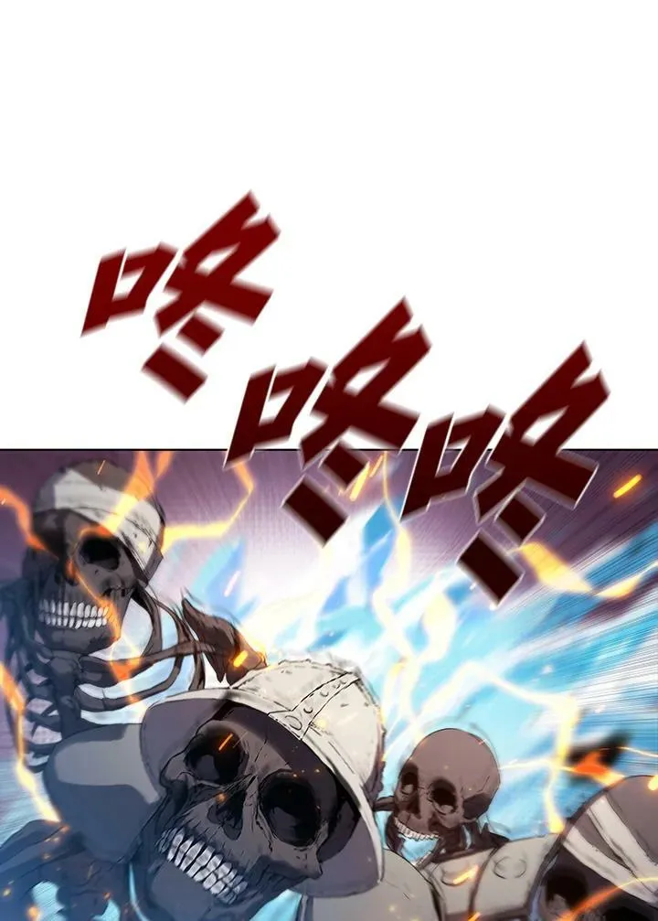 第31话 第50页