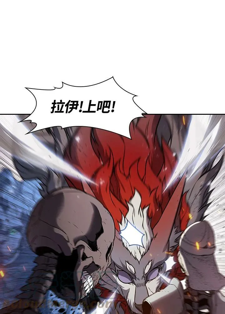 第31话 第57页