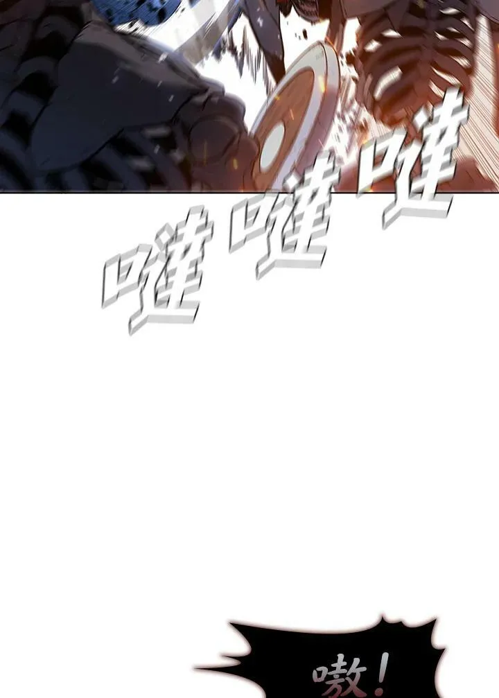 第31话 第58页