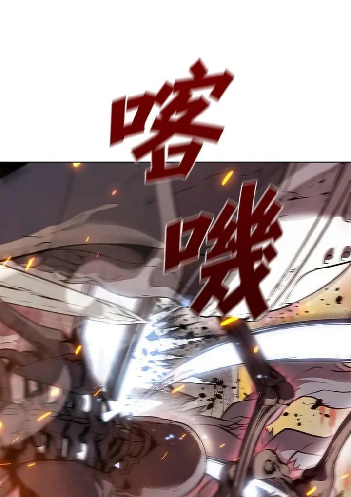 第31话 第60页
