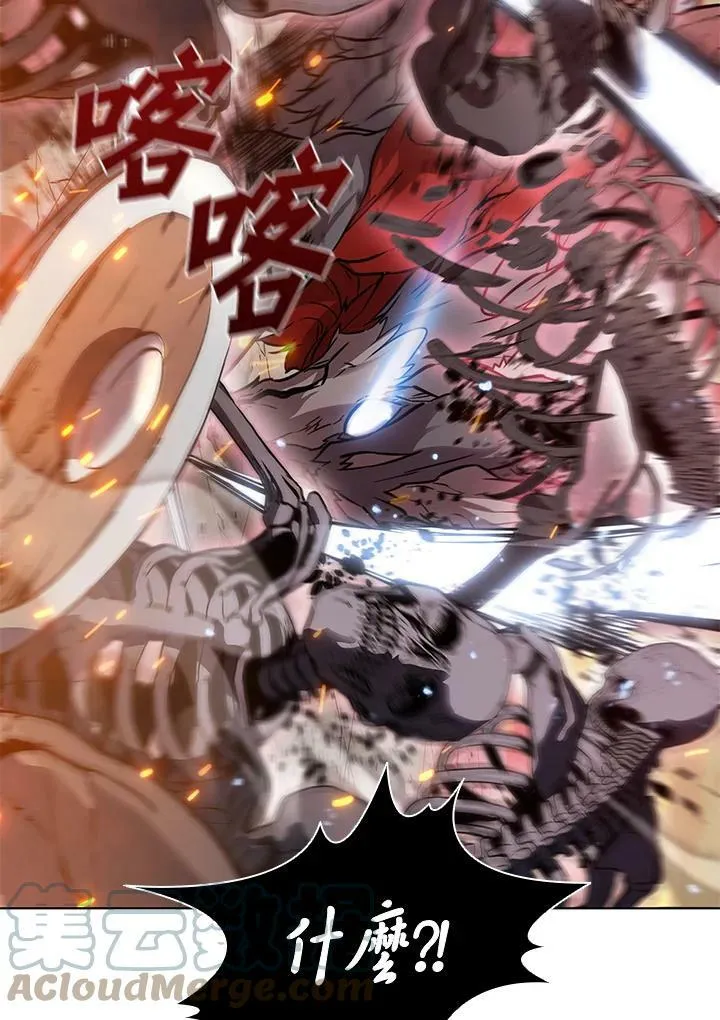 第31话 第61页