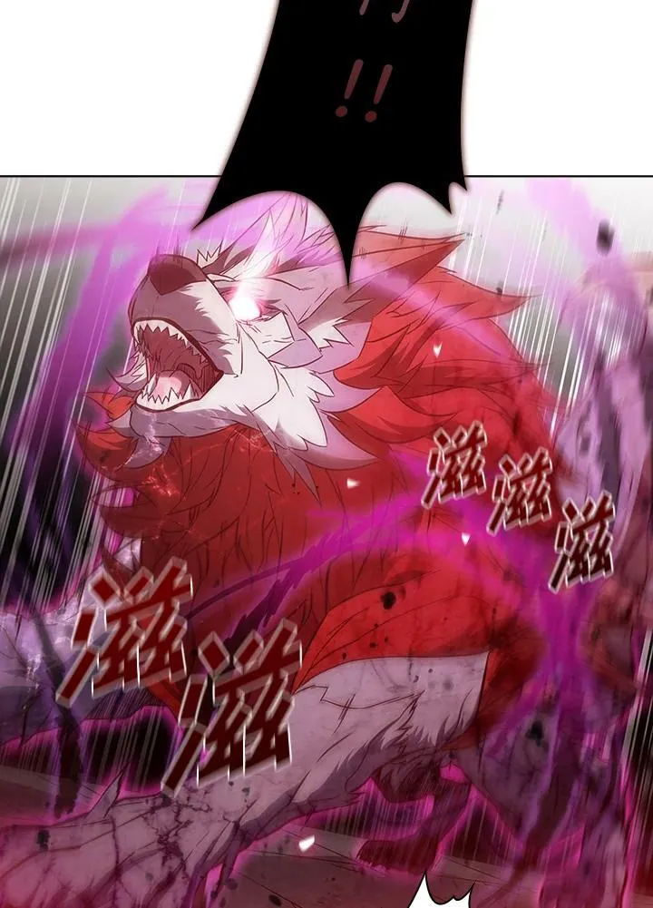 第31话 第71页
