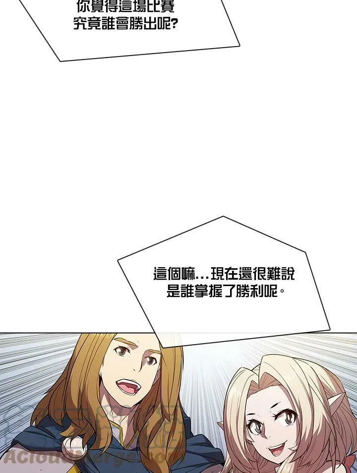 第31话 第93页