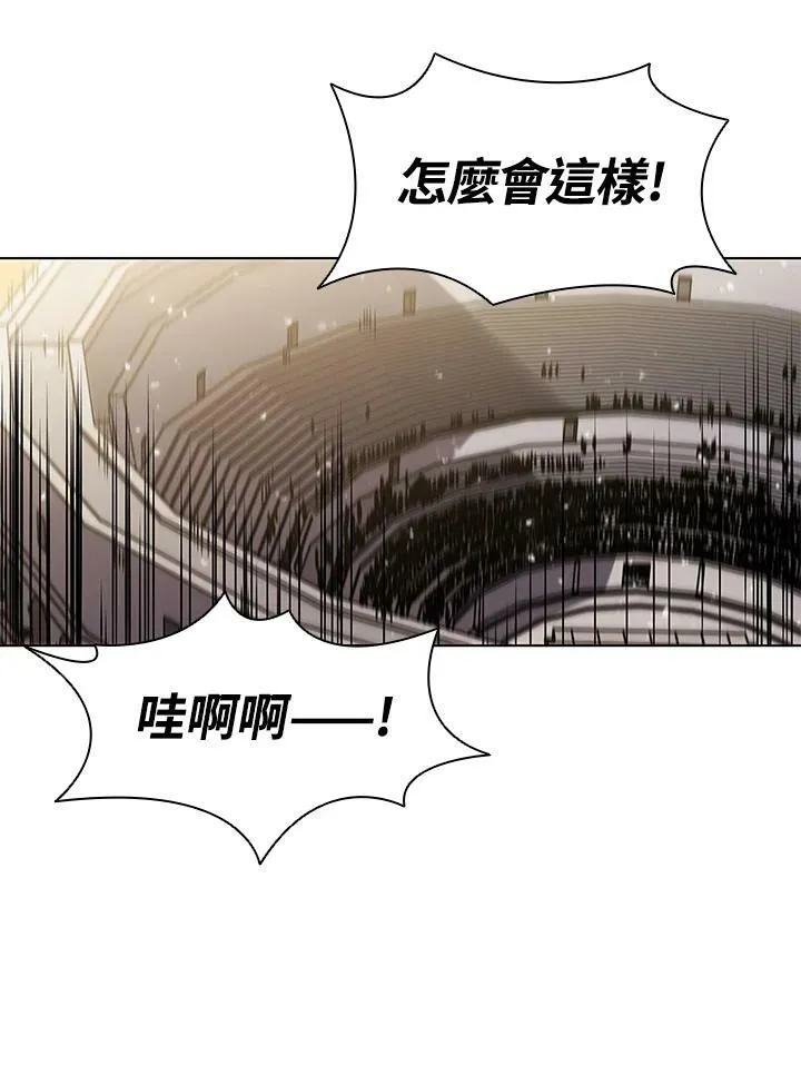 第31话 第96页