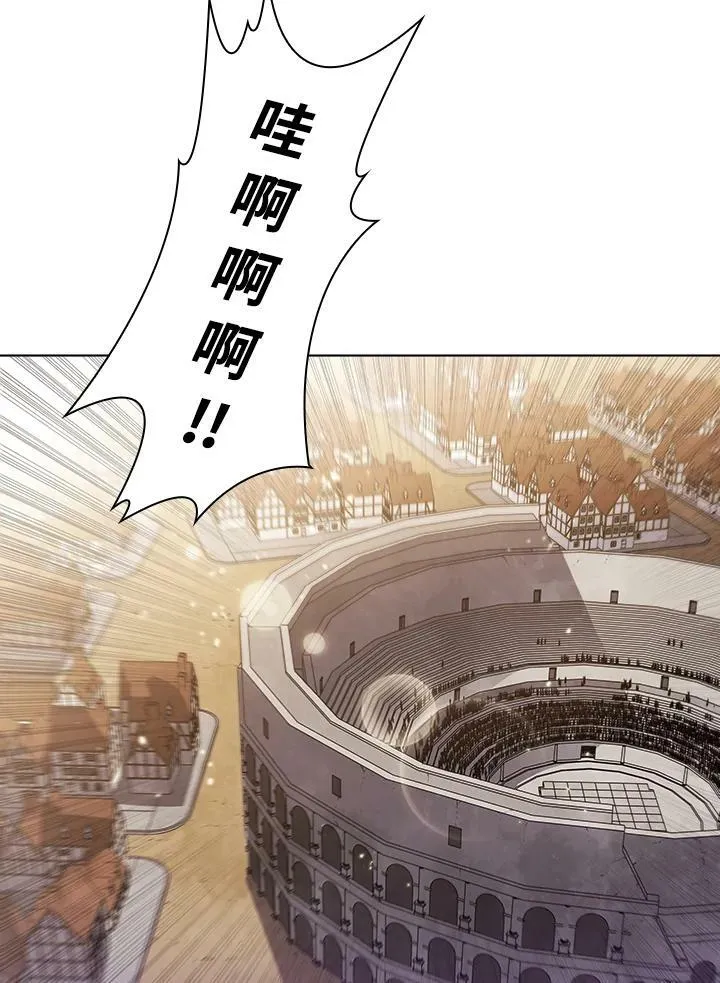 第31话 第102页