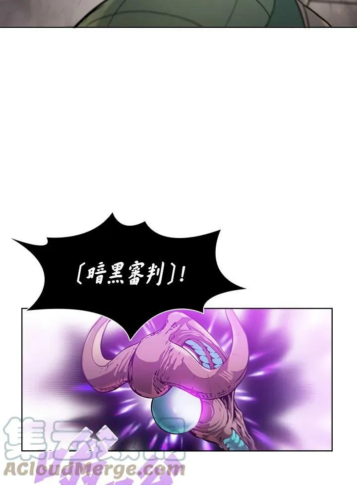 第32话 第22页