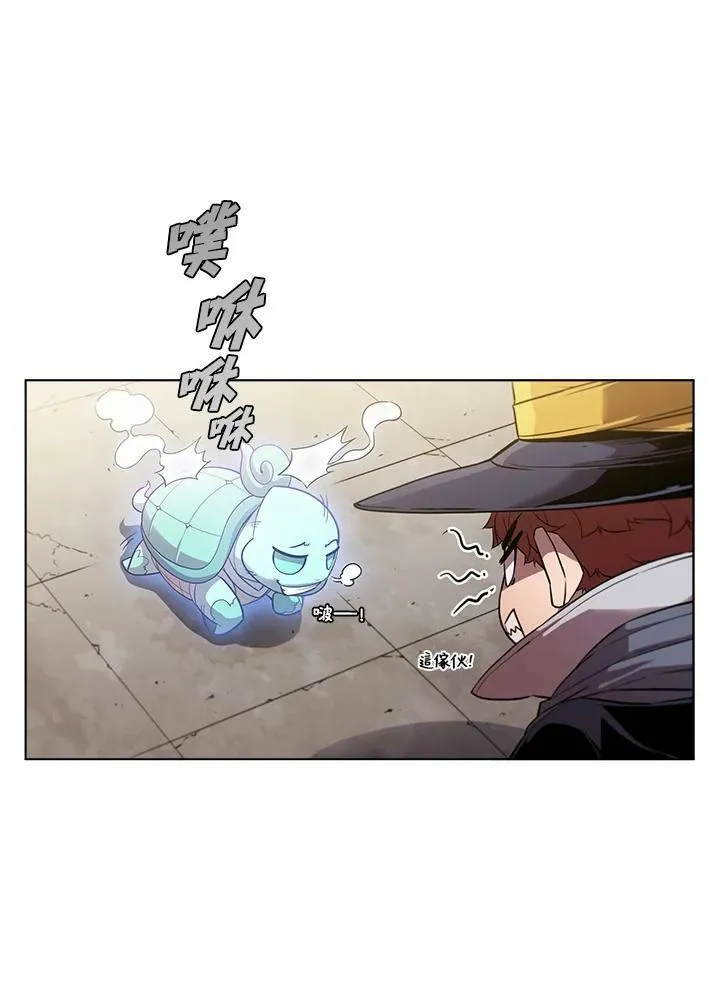 第32话 第26页