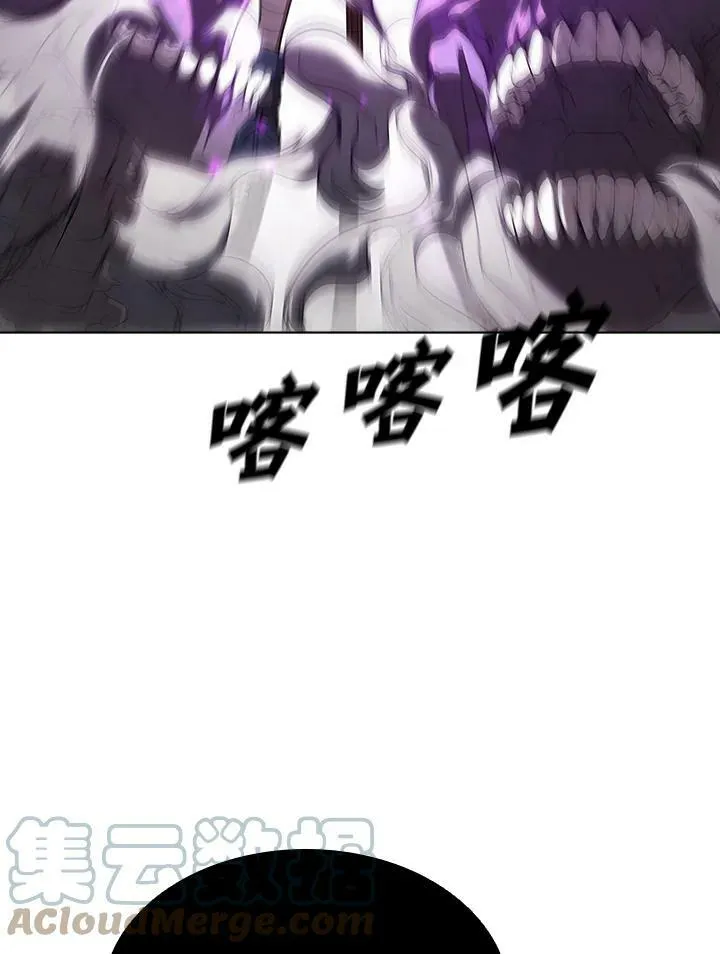 第32话 第28页
