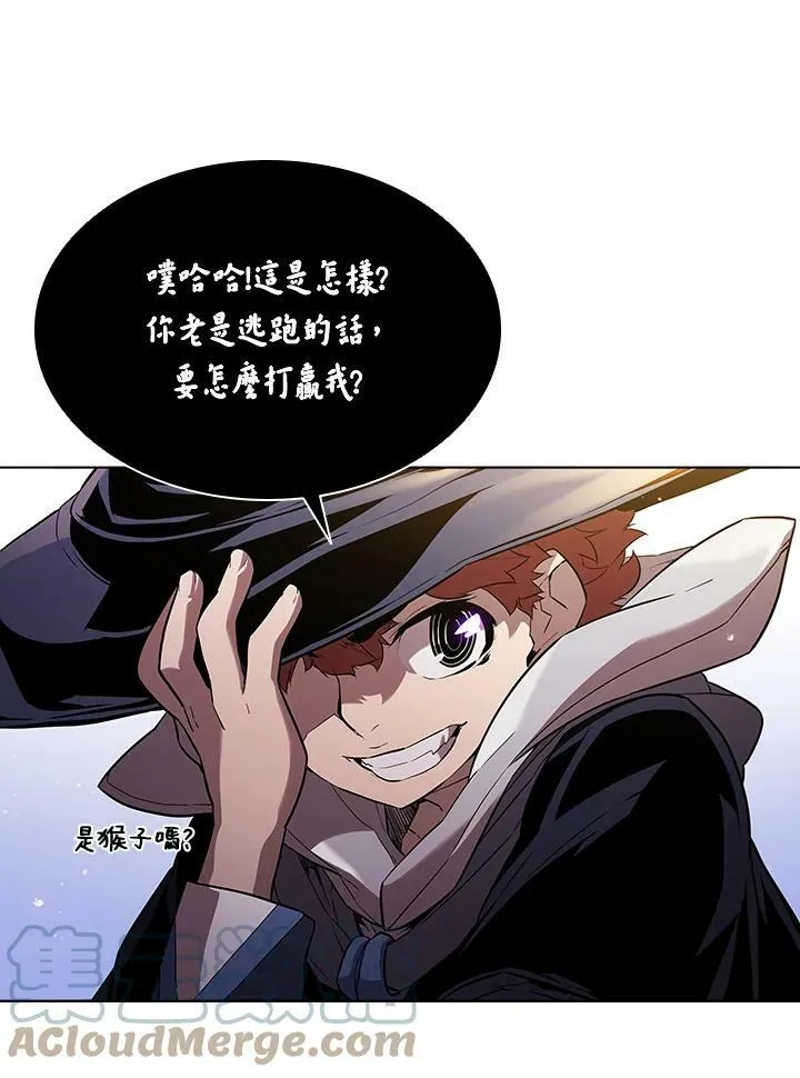 第32话 第37页