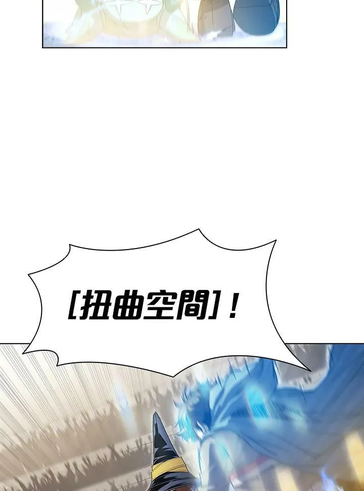 第32话 第39页