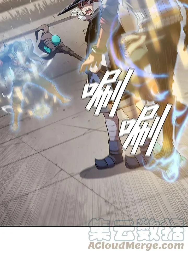 第32话 第40页