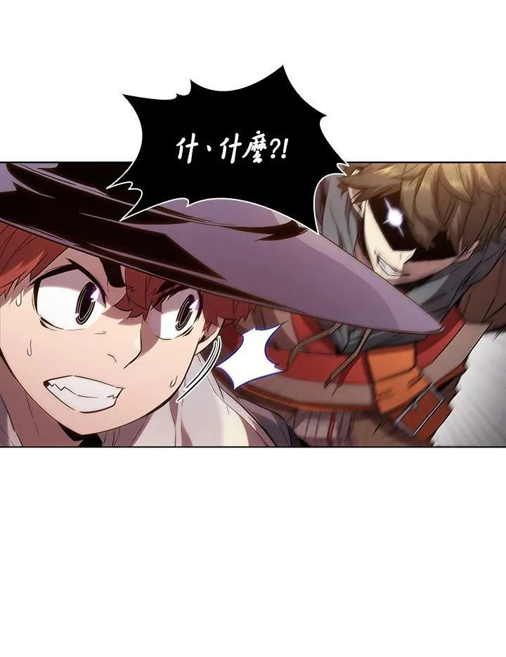 第32话 第41页