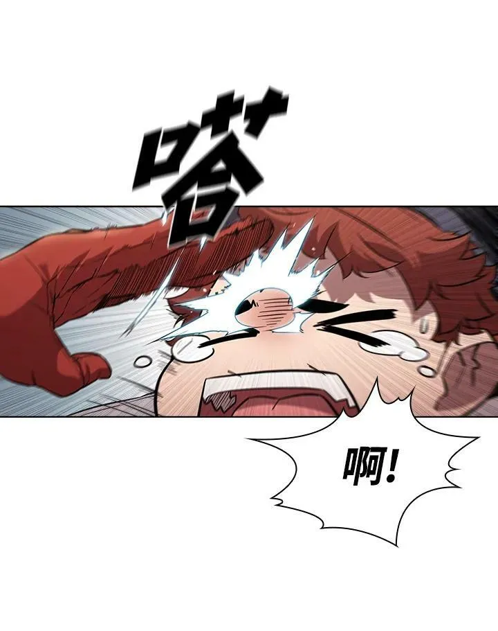 第32话 第48页