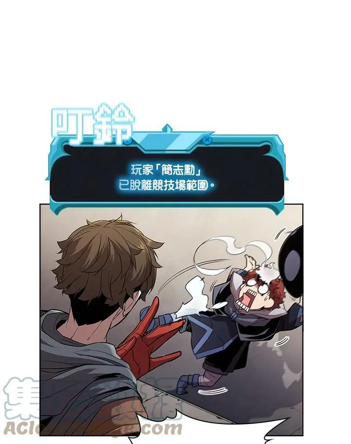 第32话 第49页