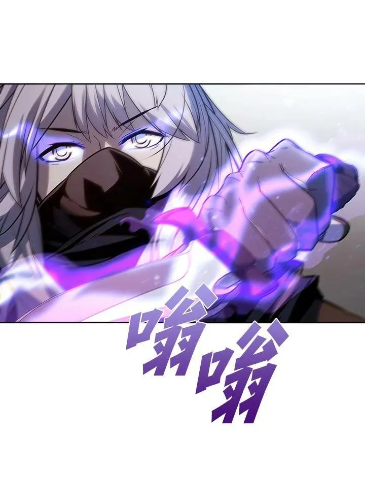 第32话 第92页