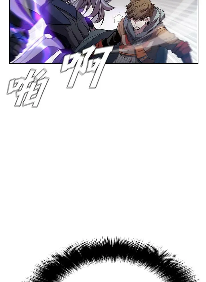 第33话 第9页