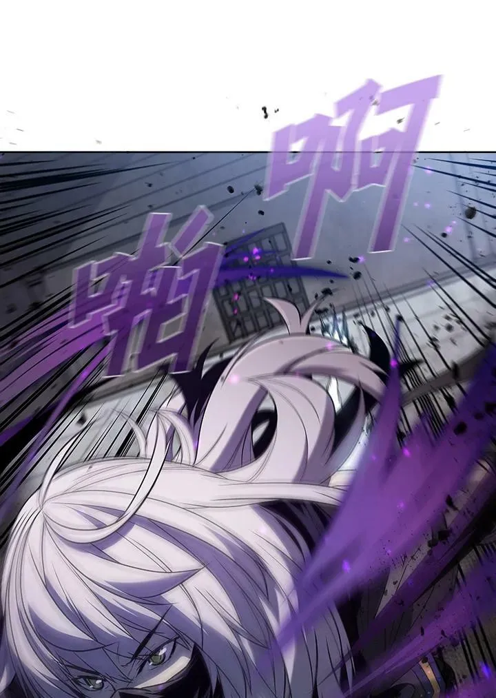 第33话 第11页