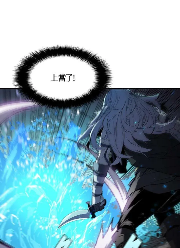 第33话 第18页
