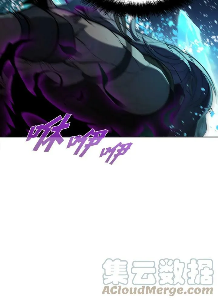 第33话 第22页