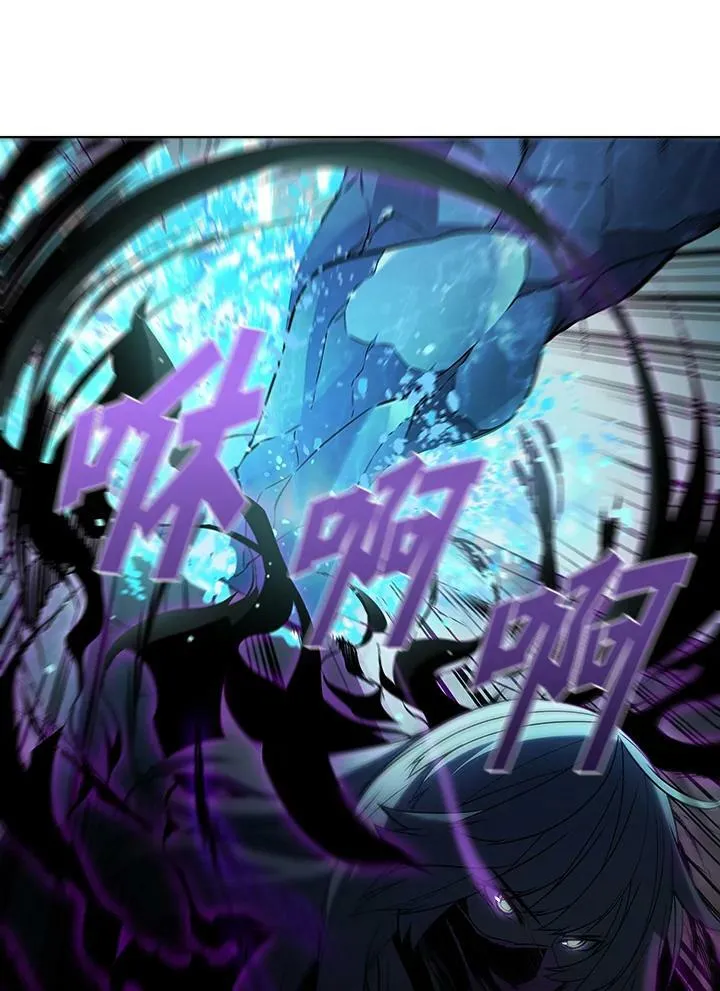 第33话 第23页