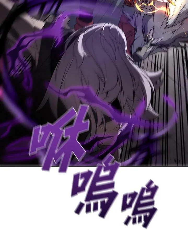 第33话 第27页
