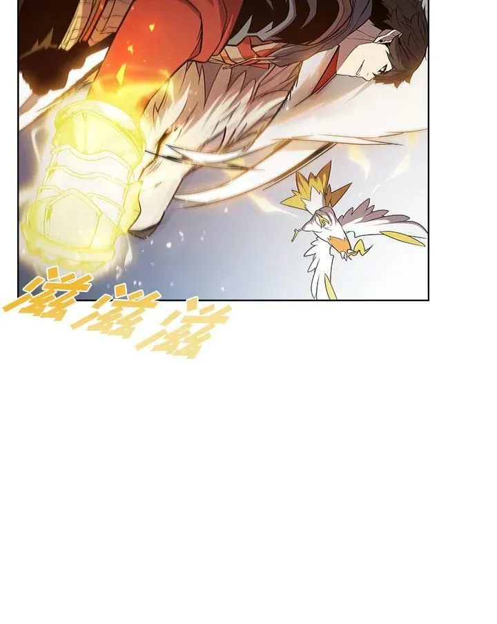 第33话 第29页