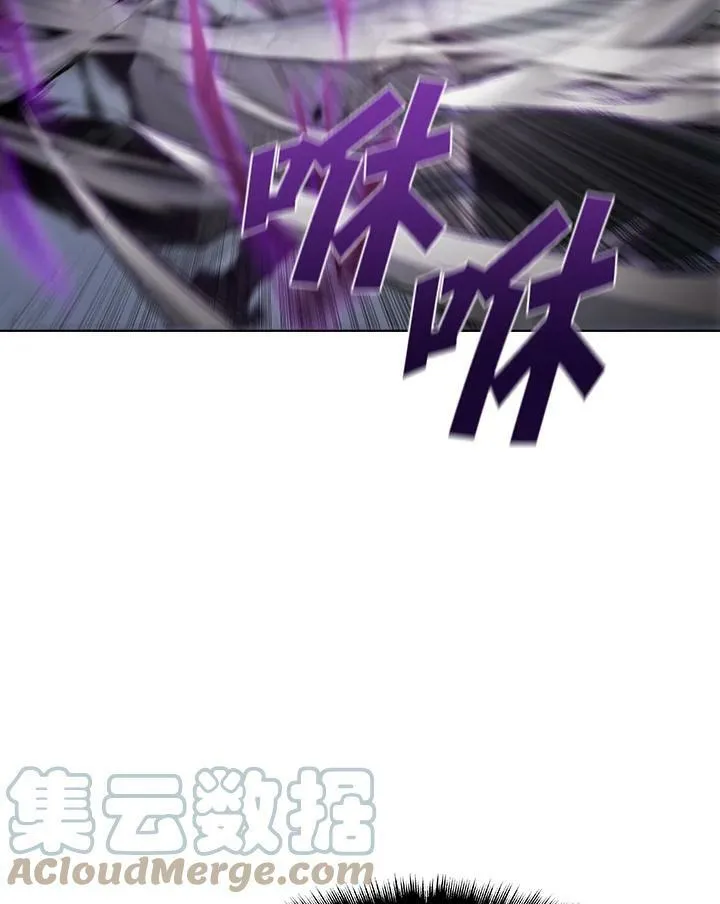 第33话 第31页