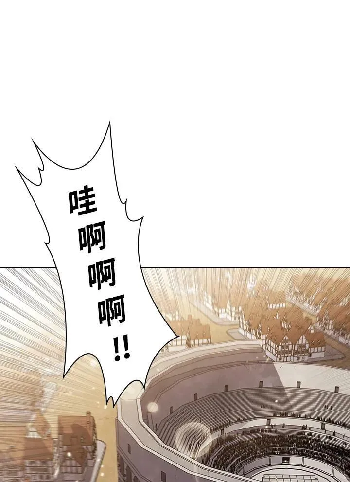 第33话 第35页