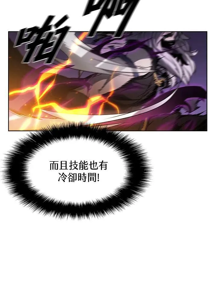 第33话 第39页