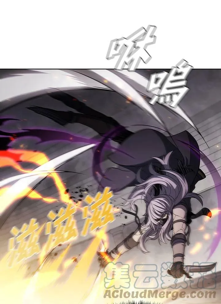 第33话 第40页