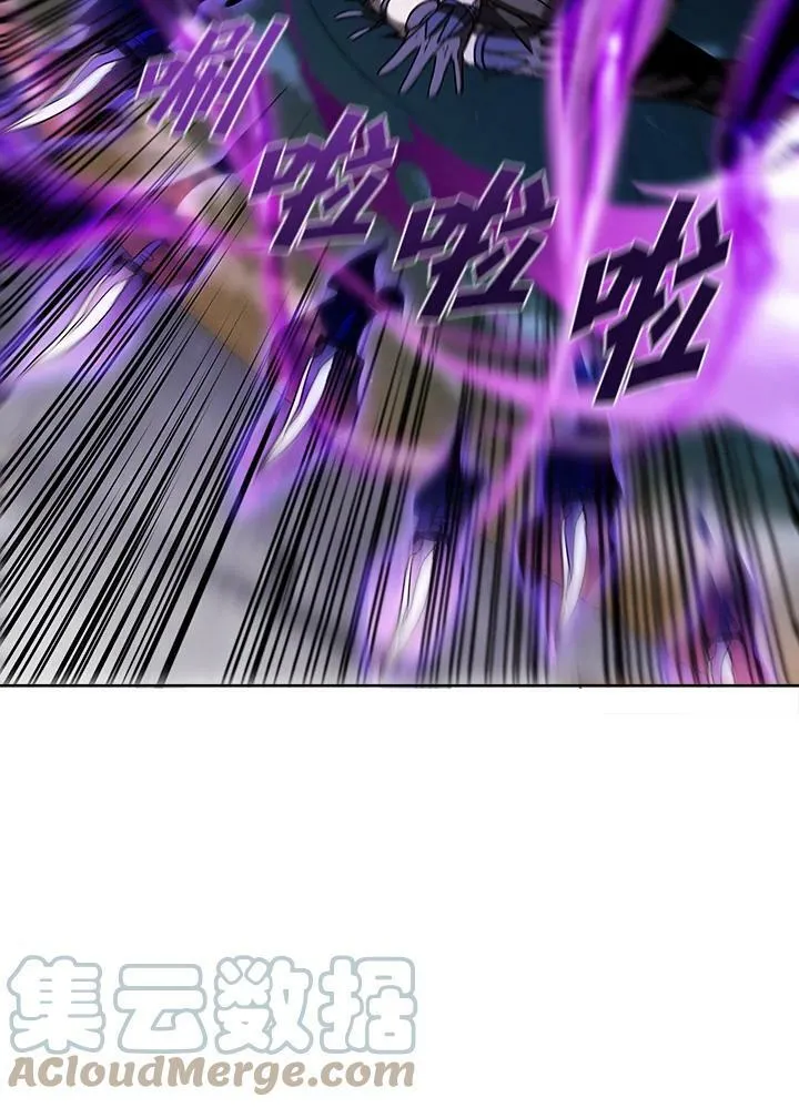 第33话 第43页