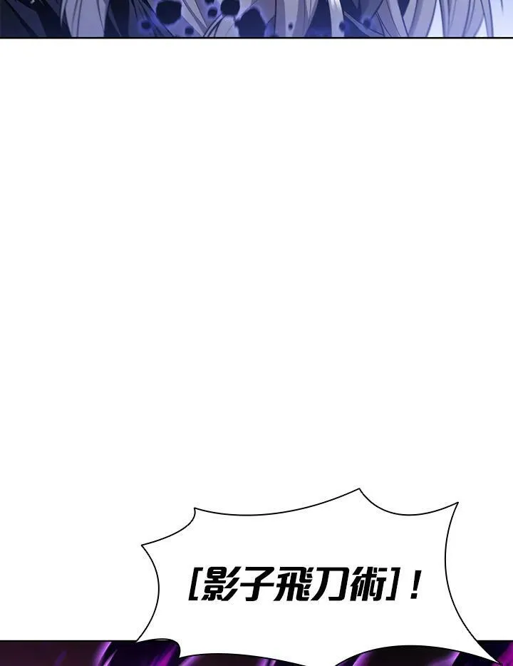 第33话 第48页