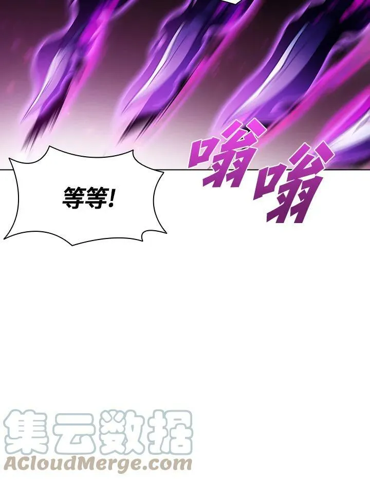 第33话 第49页