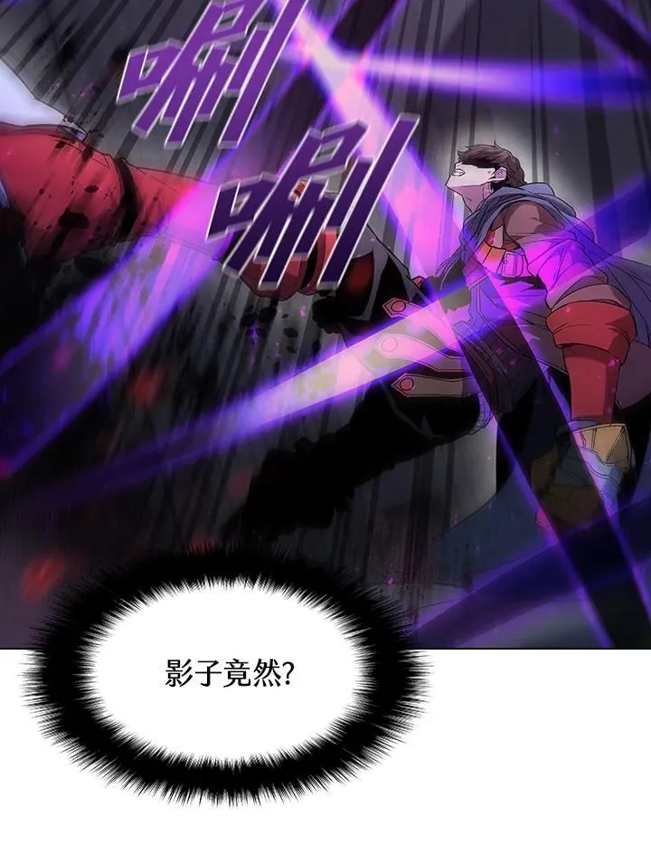第33话 第51页