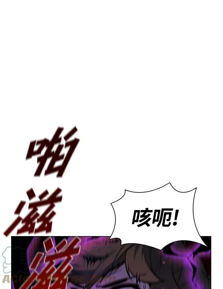 第33话 第52页