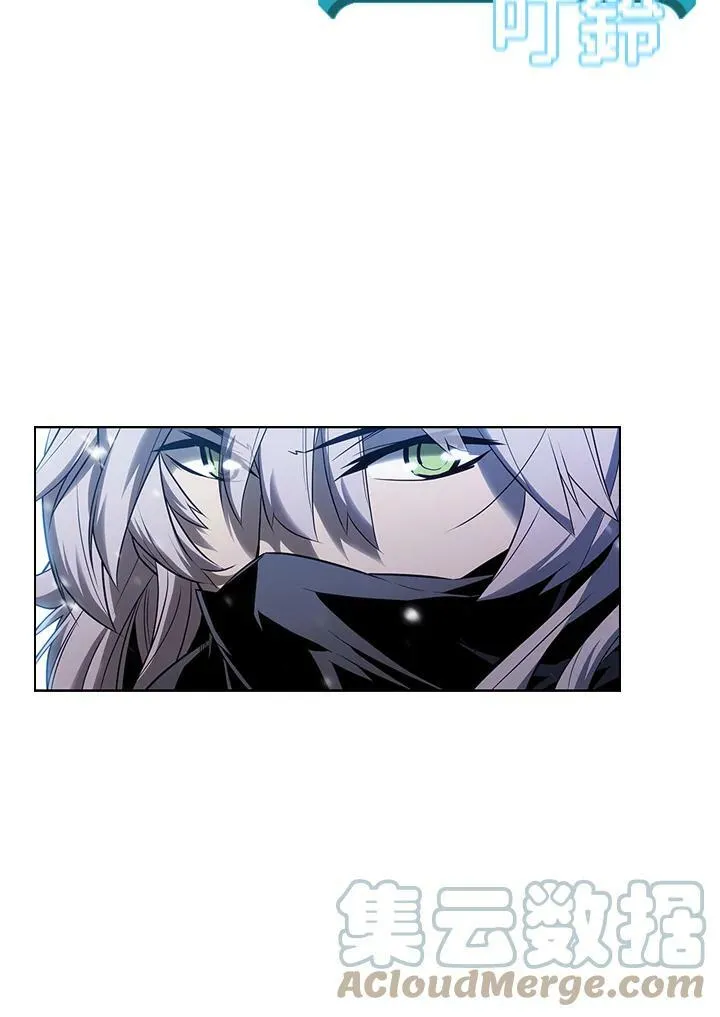 第33话 第55页