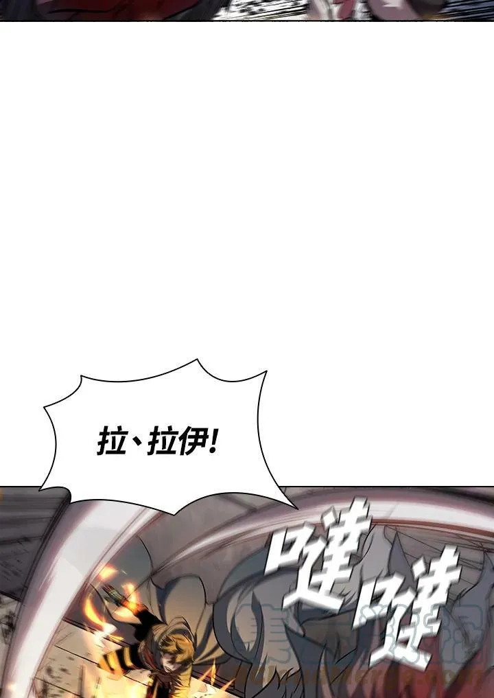 第33话 第58页