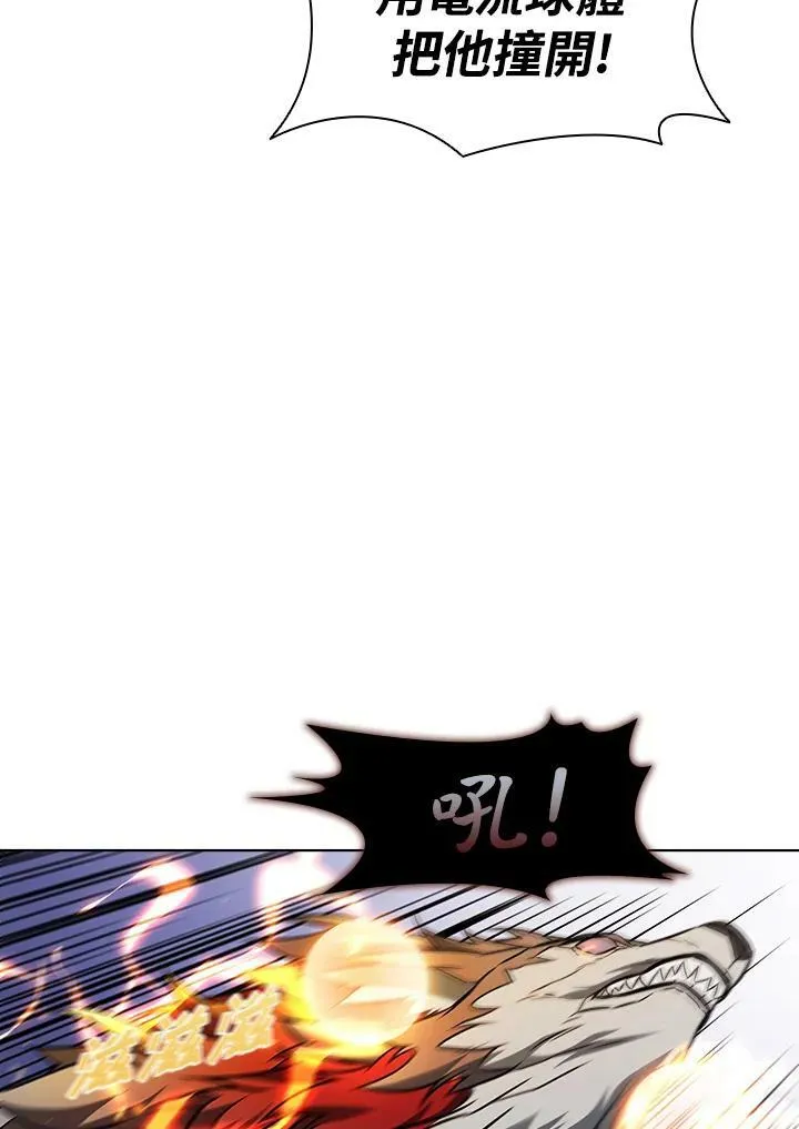 第33话 第60页