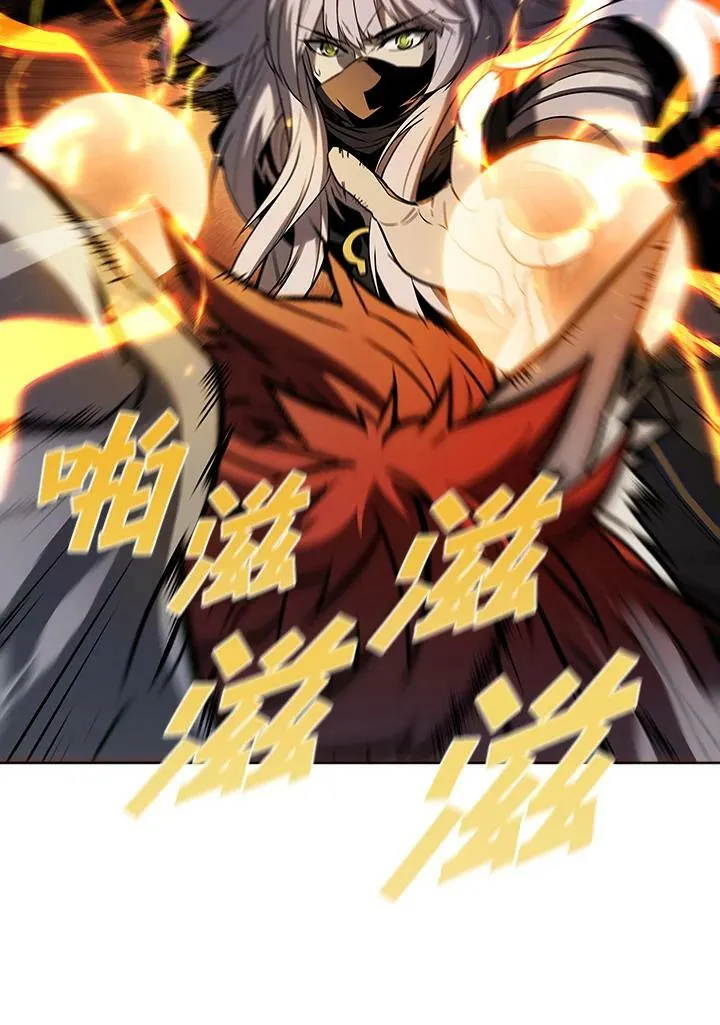 第33话 第62页