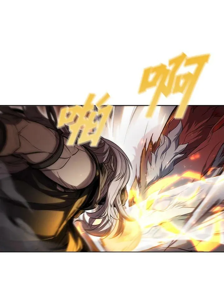 第33话 第63页