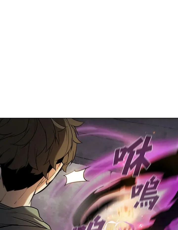 第33话 第78页