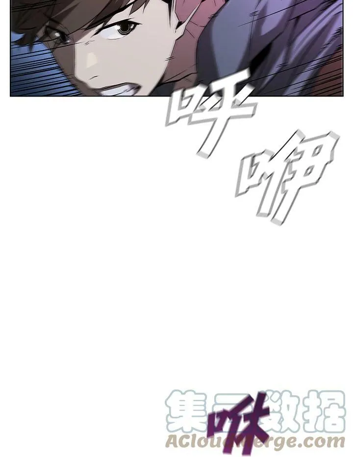 第33话 第82页