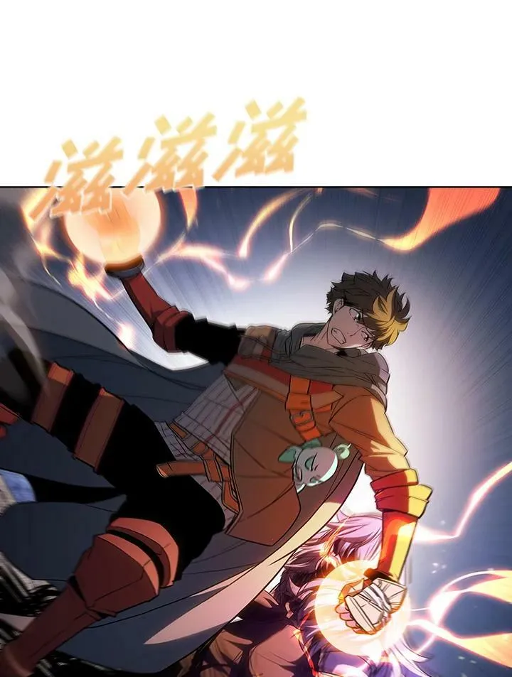 第33话 第84页
