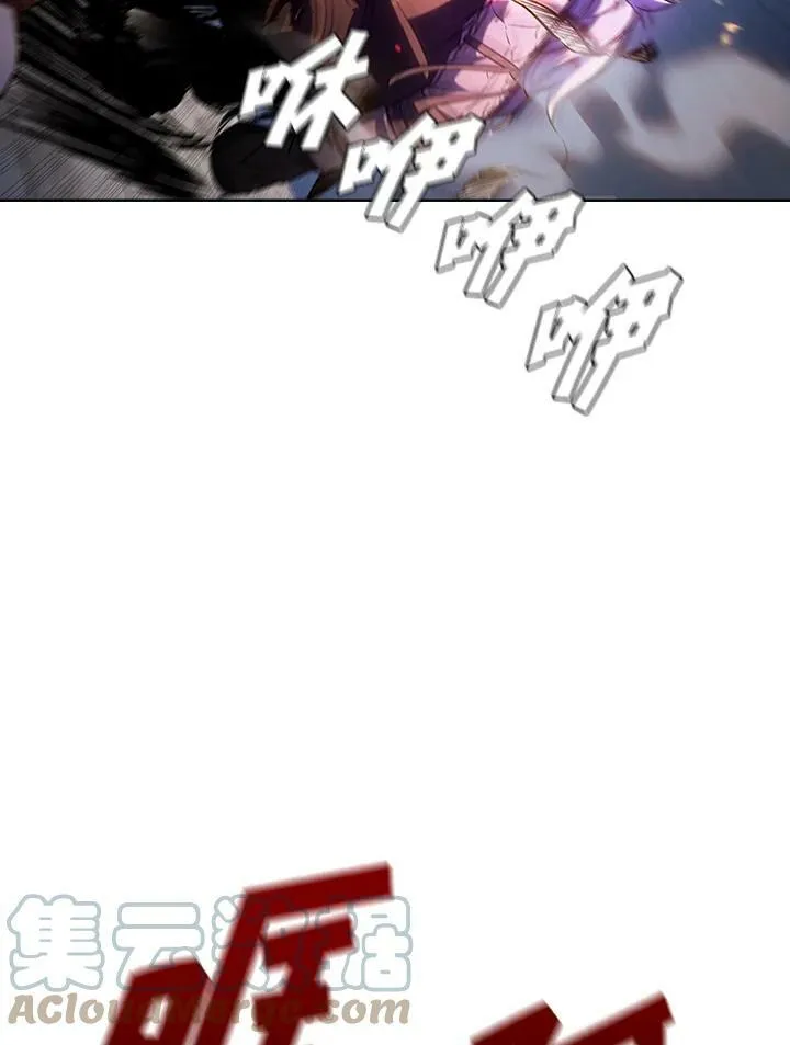 第33话 第85页